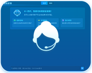 DeepSeek一体机智能体平台插图26 华微DeepSeek一体机智能体平台