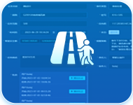 DeepSeek一体机智能体平台插图28 华微DeepSeek一体机智能体平台