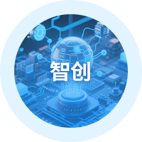 weiBots插图4 weiBots插图4