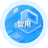 weiBots插图6 weiBots插图6