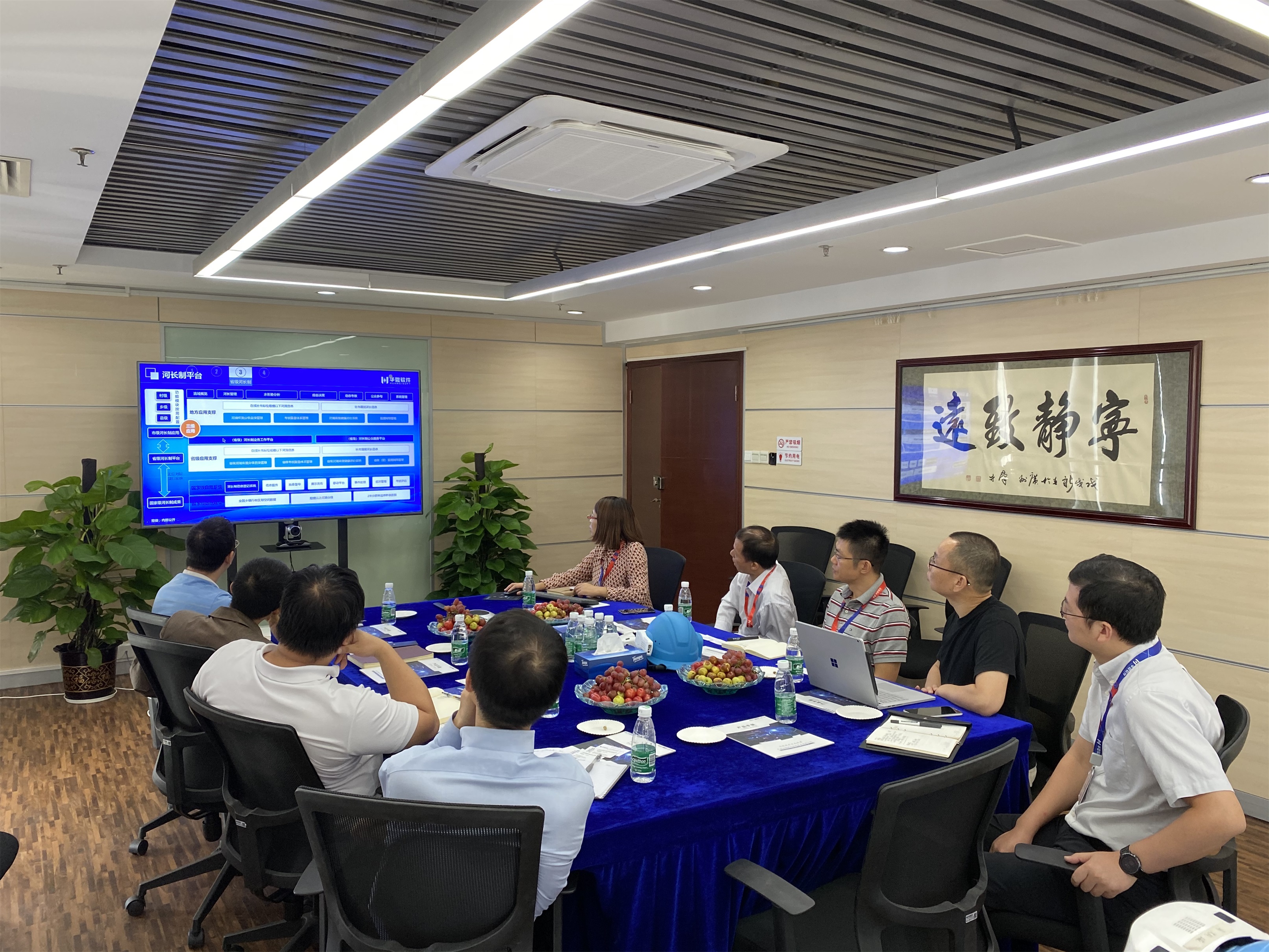 会议上介绍安博体育(中国)官方网站,app登录入口.jpg